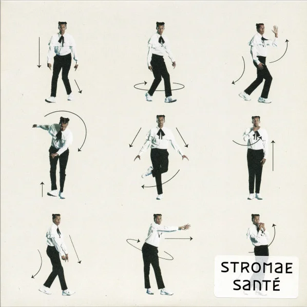 SANTE (7' VINYL)