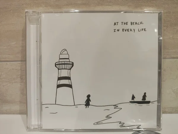 At The Beach, In Every Life