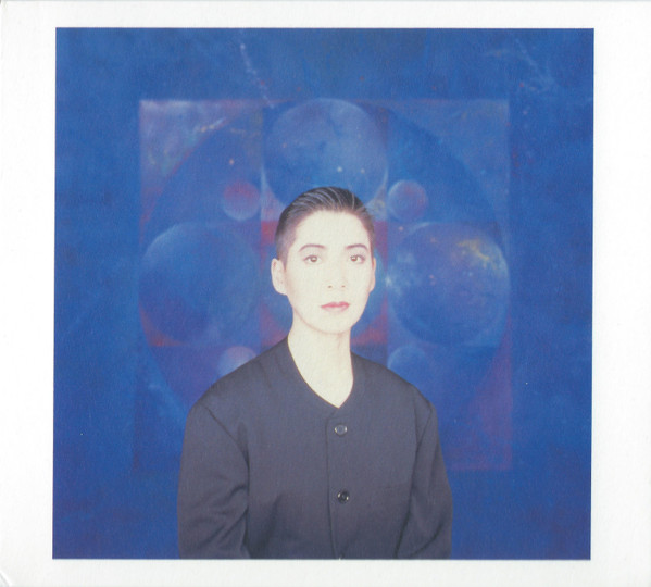 Lunar Cruise (CD+Foldout Poster)