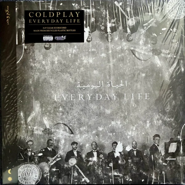 EVERYDAY LIFE (ECORECORD) (CLEAR VINYL)