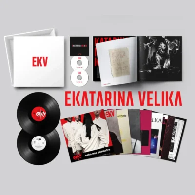 EKV BOX SET