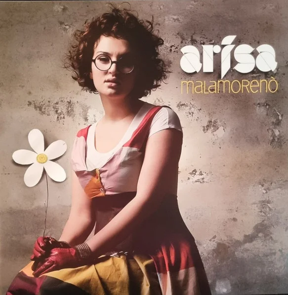 MALAMOREN? (YELLOW VINYL) (LIMITED)